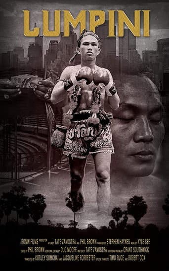 Lumpinee poster