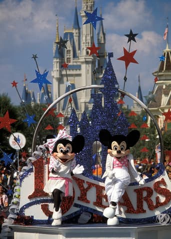Walt Disney World 15th Anniversary poster