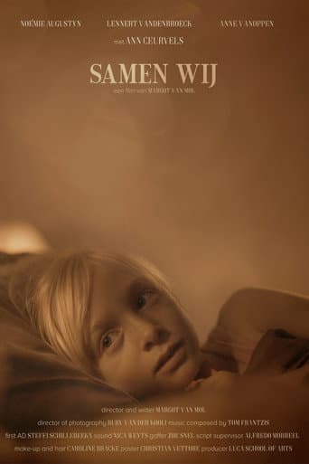Us Together / Samen Wij poster