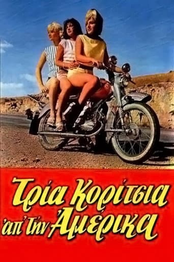 Three Girls from America poster
