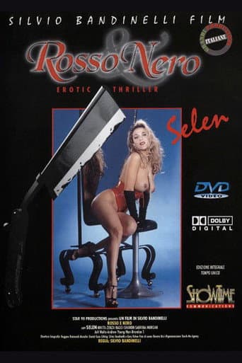 Sexual Killer poster