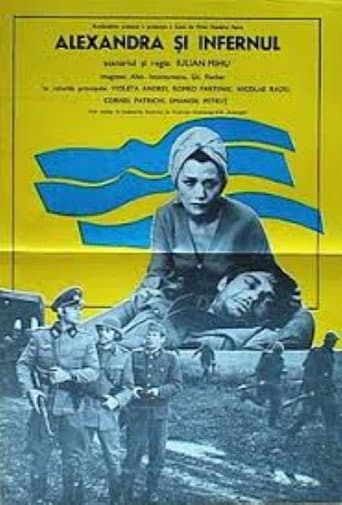 Alexandra And The Inferno poster