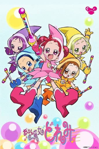 Magical DoReMi poster