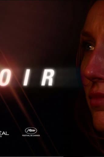 Espoir poster