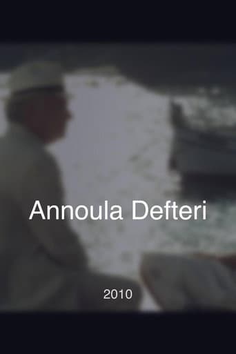 Annoula Defteri poster