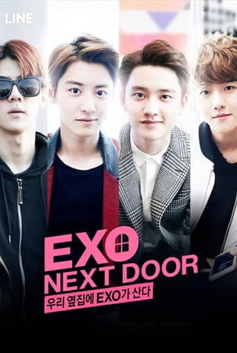 우리 옆집에 엑소가 산다 poster