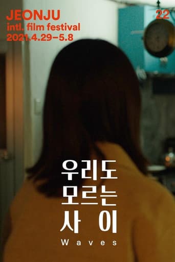 Waves poster