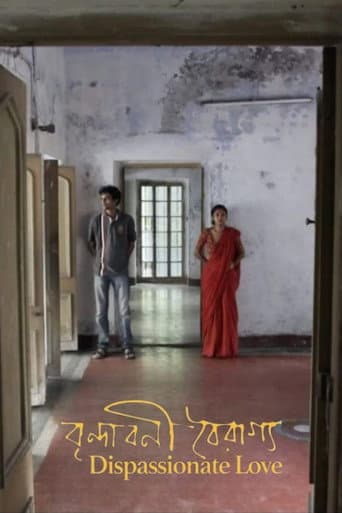 Dispassionate Love poster