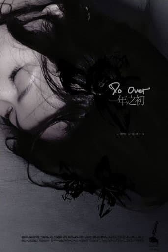 Do Over poster