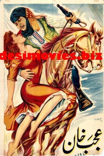 Ajab Khan poster