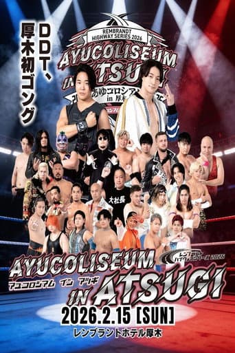 DDT Rembrandt Highway Series 2026 ~Ayu Coliseum in Atsugi~ poster