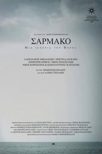 Sarmako - A Tale of the North poster