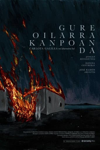 Gure oilarra kanpoan da poster