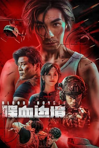 Bloody Border poster