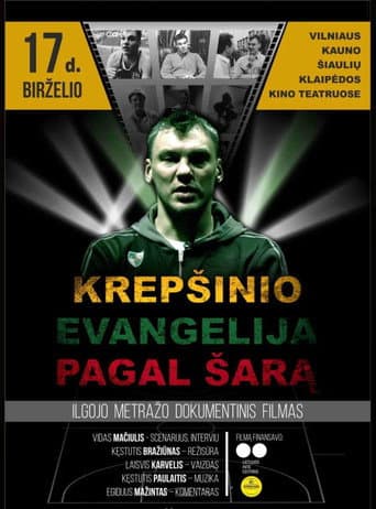 Krepšinio evangelija pagal Šarą poster