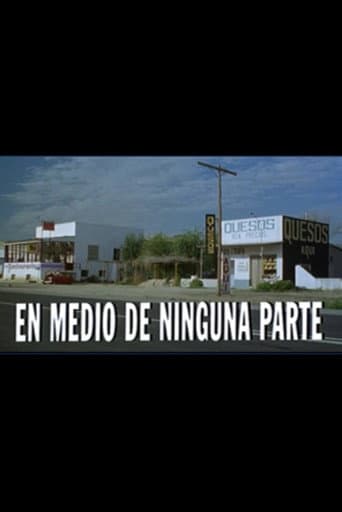 En medio de ninguna parte poster