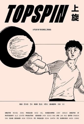 TOPSPIN poster