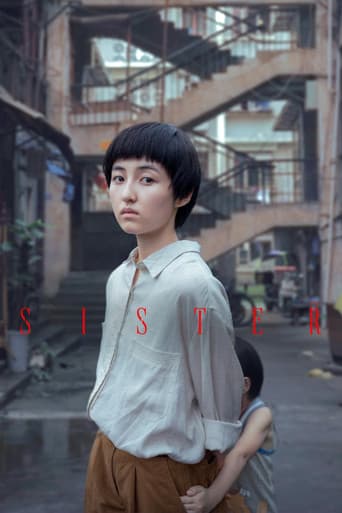 Sister poster