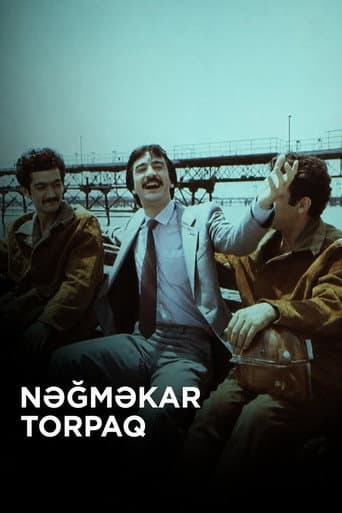Nəğməkar torpaq poster
