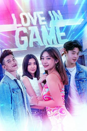 Love in Game poster
