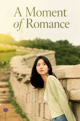 A Moment of Romance poster