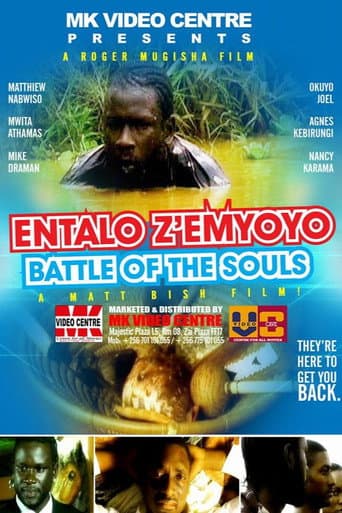 Battle of the Souls poster