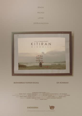 Windmill poster