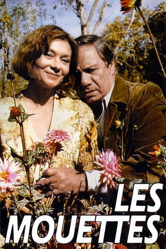 The Cocottes poster