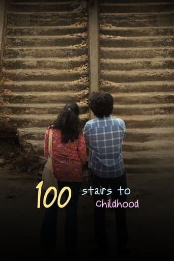 100 Stairs to Childhood poster