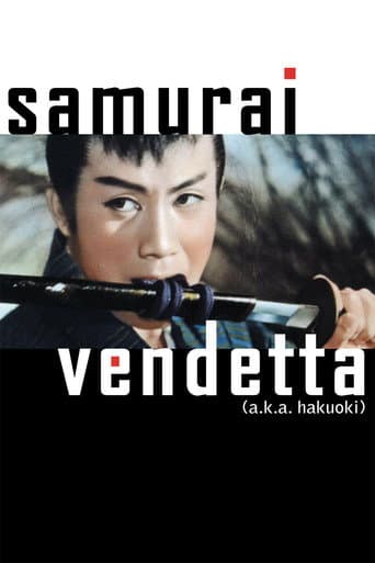 Samurai Vendetta poster