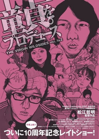 The Virgin Wildsides poster