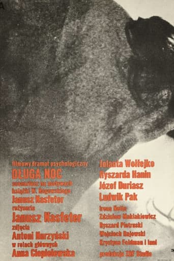 Long Night poster