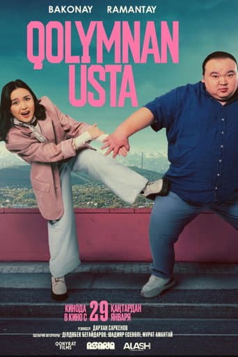 Қолымнан ұста poster