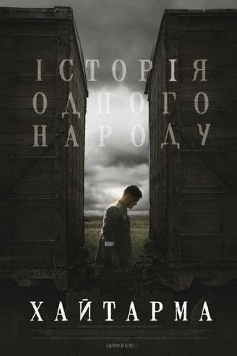 Haytarma poster