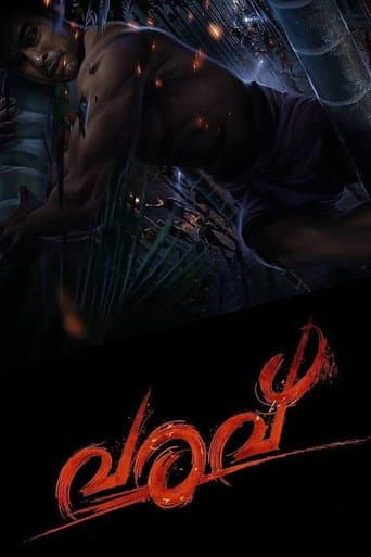 Varavu poster