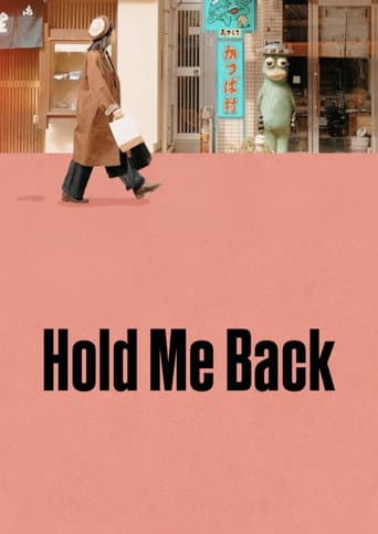 Hold Me Back poster