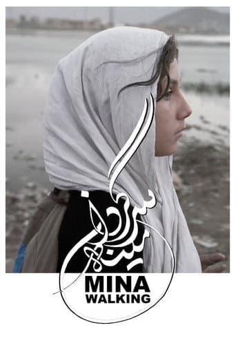 Mina Walking poster