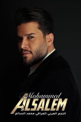 Muhammad Al Salem A Christmas Night poster