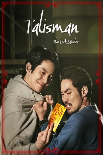 Talisman: The Luck Stealer poster