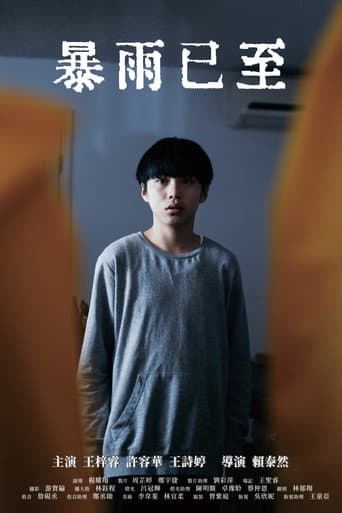 Under the Rain poster