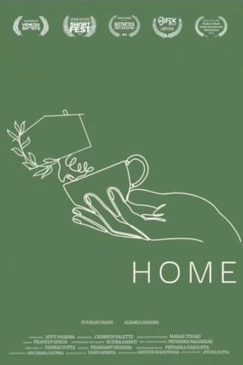 Home poster