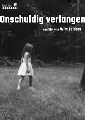 Onschuldig verlangen poster