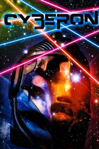 Cyberon poster