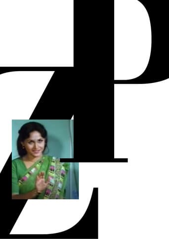 ZP poster