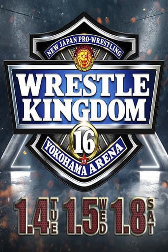NJPW & NOAH: Wrestle Kingdom 16 - Night 3 poster