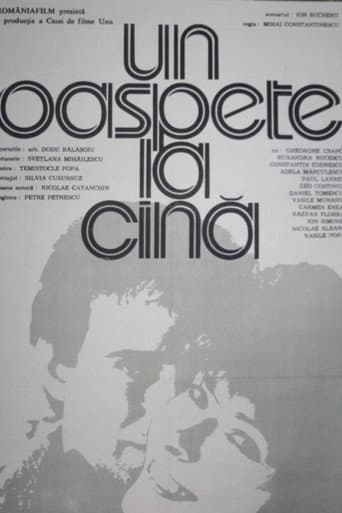 A Guest for Dinner poster