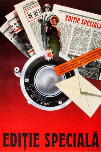 Special Edition poster