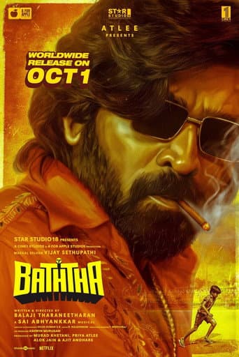 Baththa poster