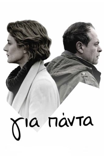 Forever poster