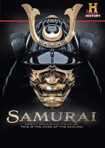 Samurai poster